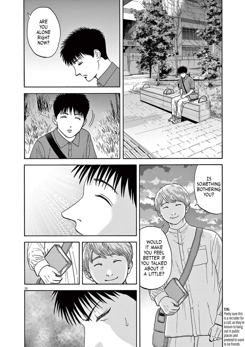 Robou No FujII Idai Naru Bonjin Kara No Tayori 5 16
