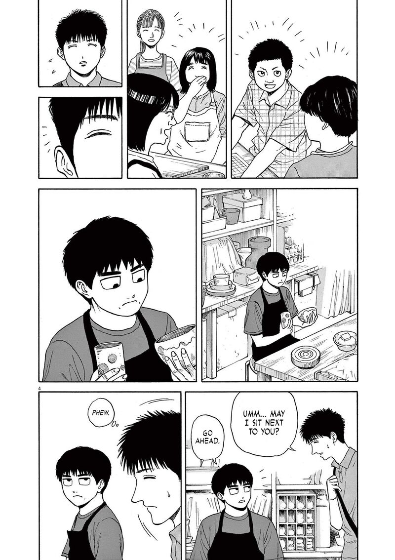 Robou No FujII Idai Naru Bonjin Kara No Tayori 5 4