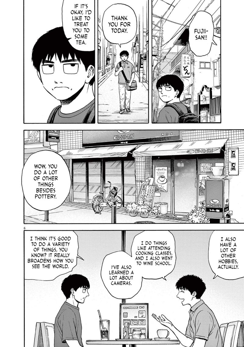 Robou No FujII Idai Naru Bonjin Kara No Tayori 5 6