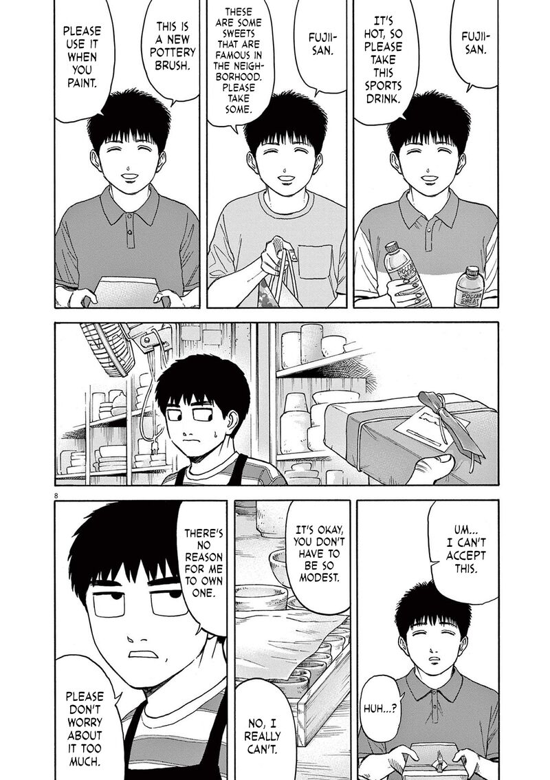 Robou No FujII Idai Naru Bonjin Kara No Tayori 5 8