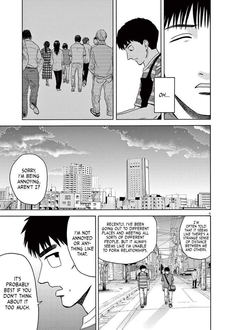 Robou No FujII Idai Naru Bonjin Kara No Tayori 5 9