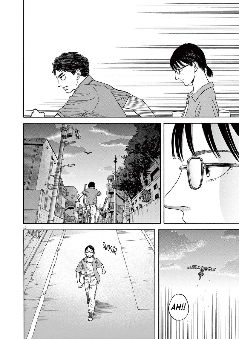 Robou No FujII Idai Naru Bonjin Kara No Tayori 6 10