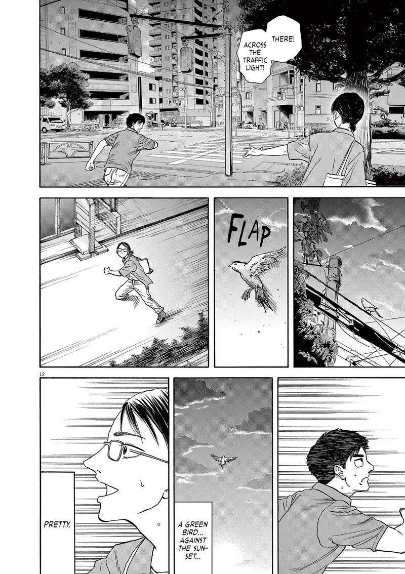 Robou No FujII Idai Naru Bonjin Kara No Tayori 6 12
