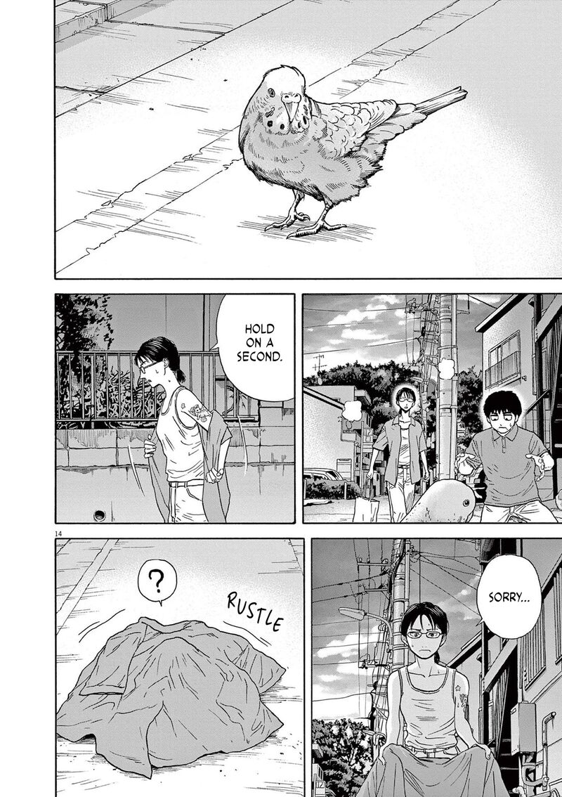 Robou No FujII Idai Naru Bonjin Kara No Tayori 6 14