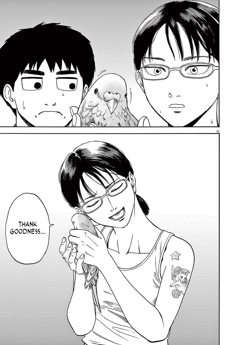 Robou No FujII Idai Naru Bonjin Kara No Tayori 6 15