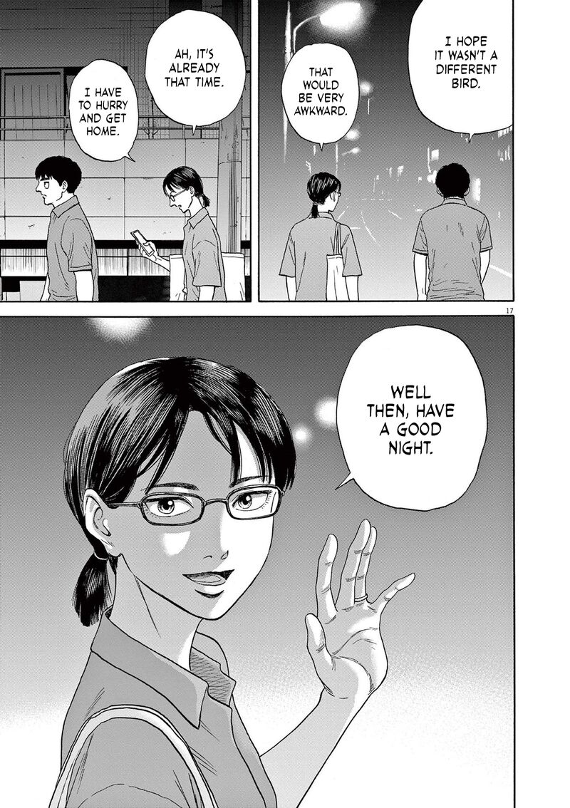 Robou No FujII Idai Naru Bonjin Kara No Tayori 6 17