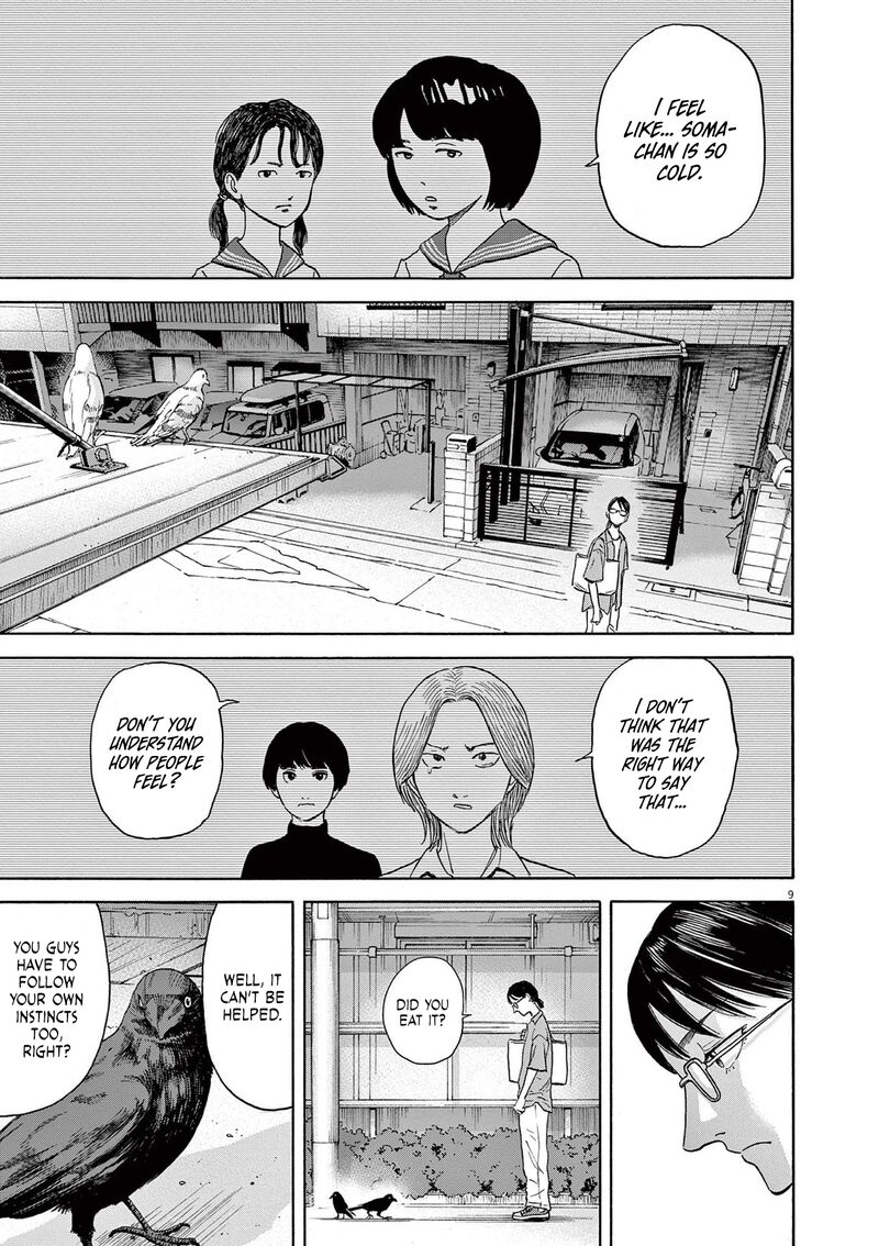 Robou No FujII Idai Naru Bonjin Kara No Tayori 6 9