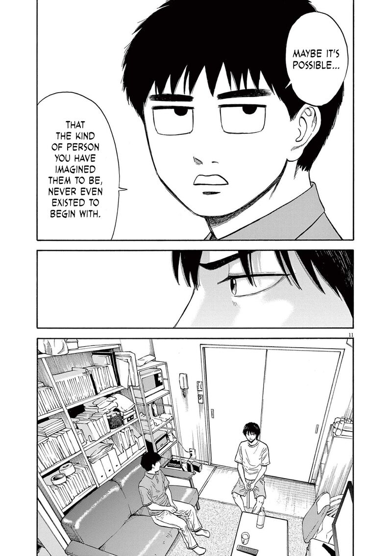 Robou No FujII Idai Naru Bonjin Kara No Tayori 8 10