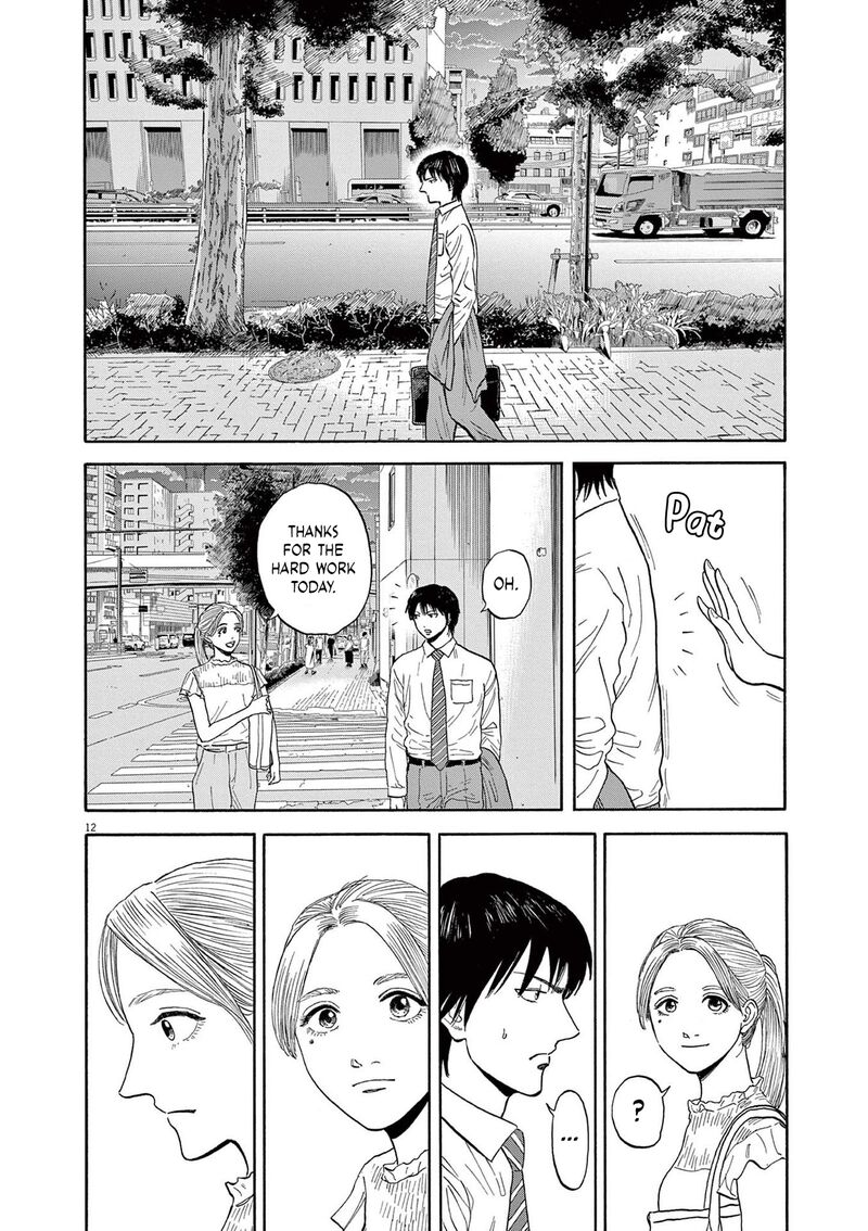 Robou No FujII Idai Naru Bonjin Kara No Tayori 8 11