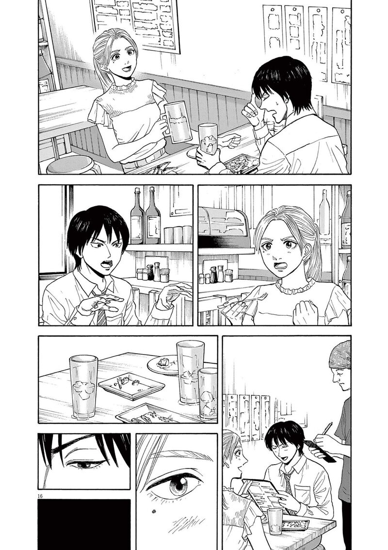 Robou No FujII Idai Naru Bonjin Kara No Tayori 8 15