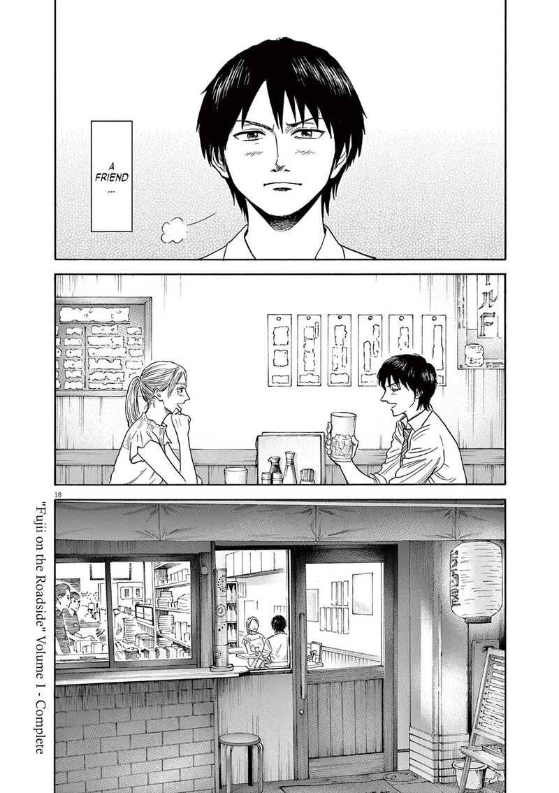 Robou No FujII Idai Naru Bonjin Kara No Tayori 8 17