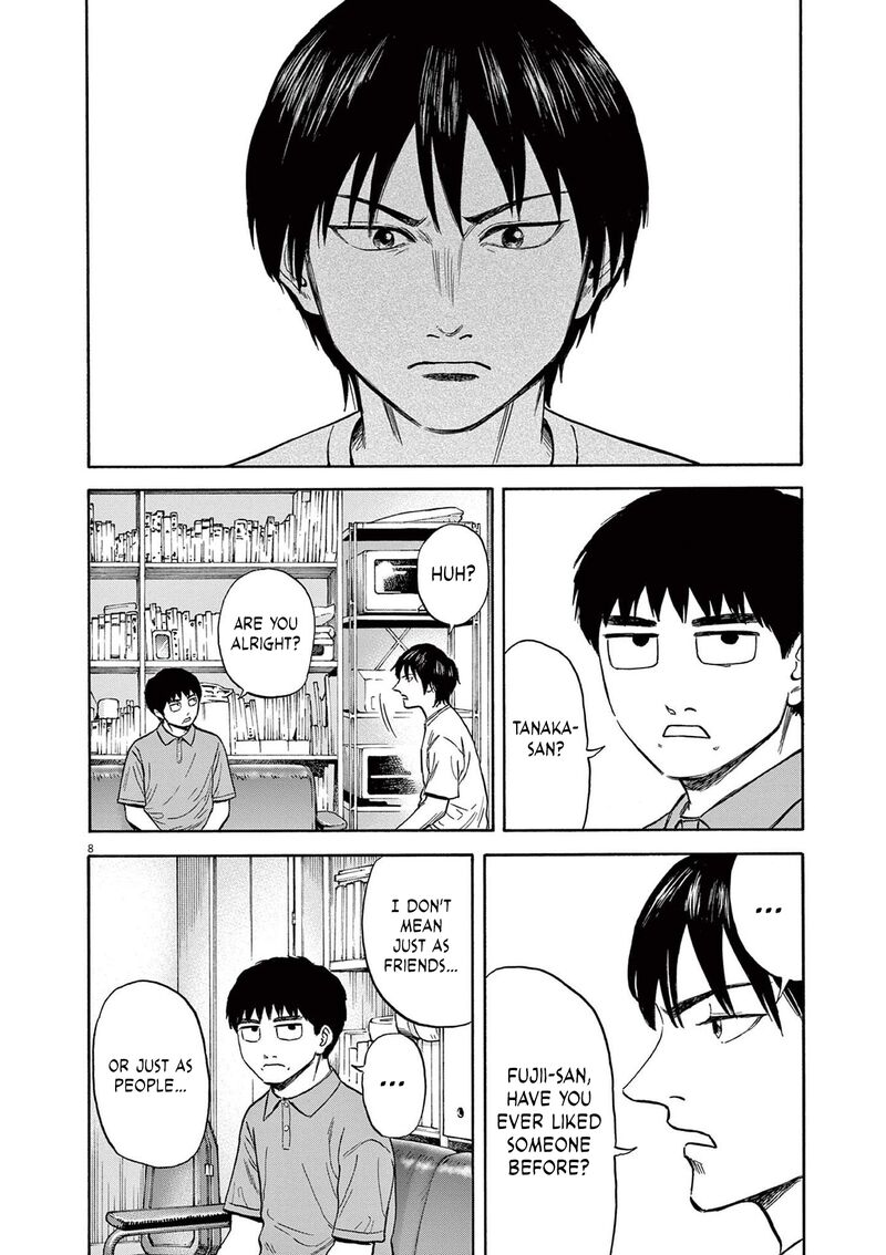 Robou No FujII Idai Naru Bonjin Kara No Tayori 8 7