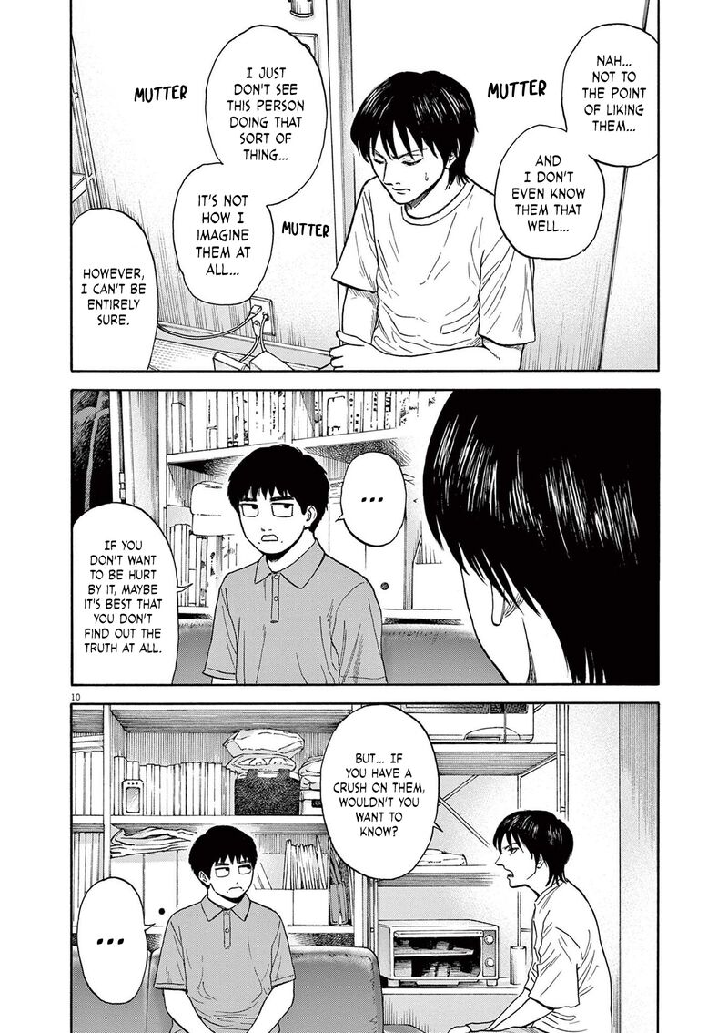 Robou No FujII Idai Naru Bonjin Kara No Tayori 8 9
