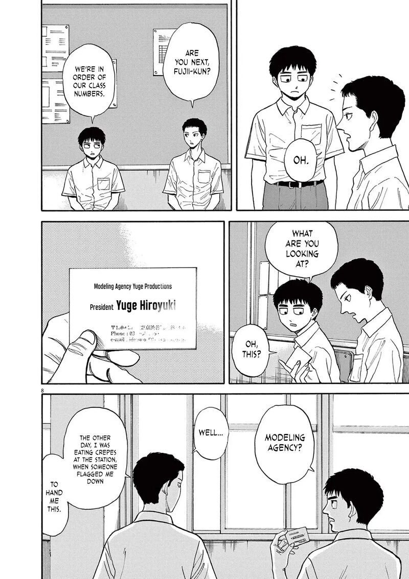 Robou No FujII Idai Naru Bonjin Kara No Tayori 9 10