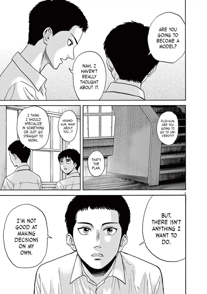 Robou No FujII Idai Naru Bonjin Kara No Tayori 9 11