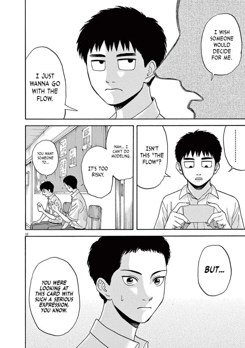 Robou No FujII Idai Naru Bonjin Kara No Tayori 9 12