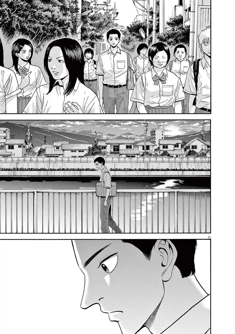 Robou No FujII Idai Naru Bonjin Kara No Tayori 9 13