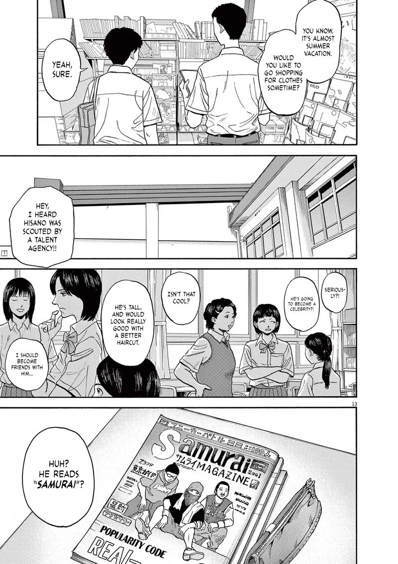 Robou No FujII Idai Naru Bonjin Kara No Tayori 9 15
