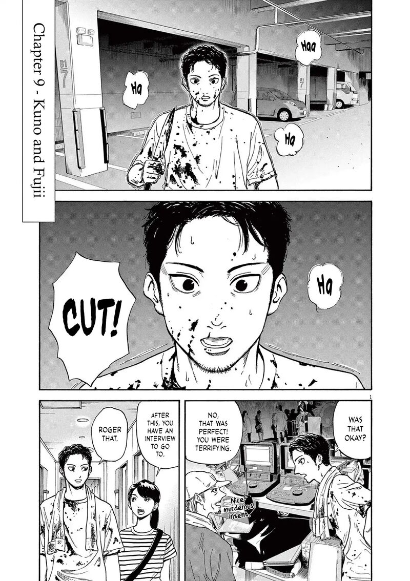 Robou No FujII Idai Naru Bonjin Kara No Tayori 9 4