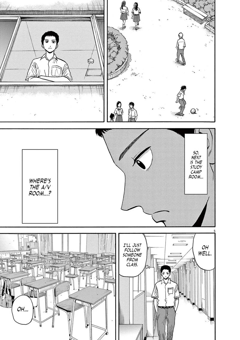 Robou No FujII Idai Naru Bonjin Kara No Tayori 9 8