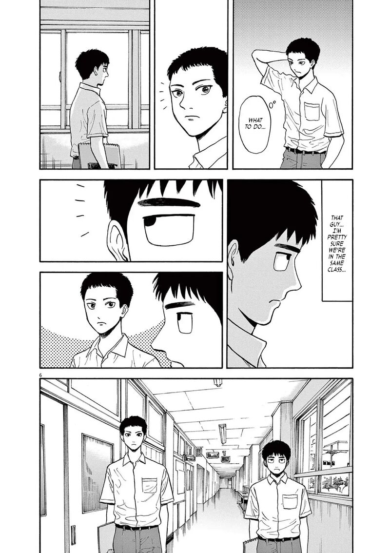 Robou No FujII Idai Naru Bonjin Kara No Tayori 9 9