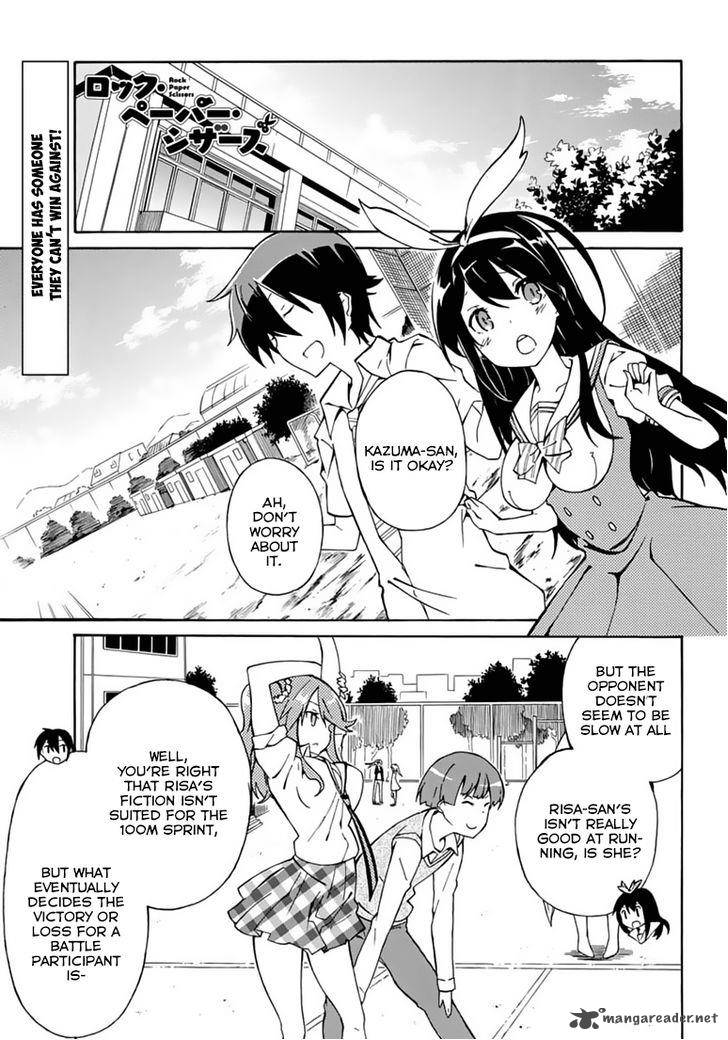 Rock Paper Scissors 1 1