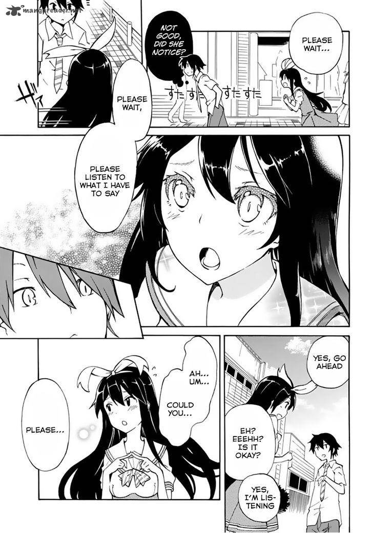 Rock Paper Scissors 1 13
