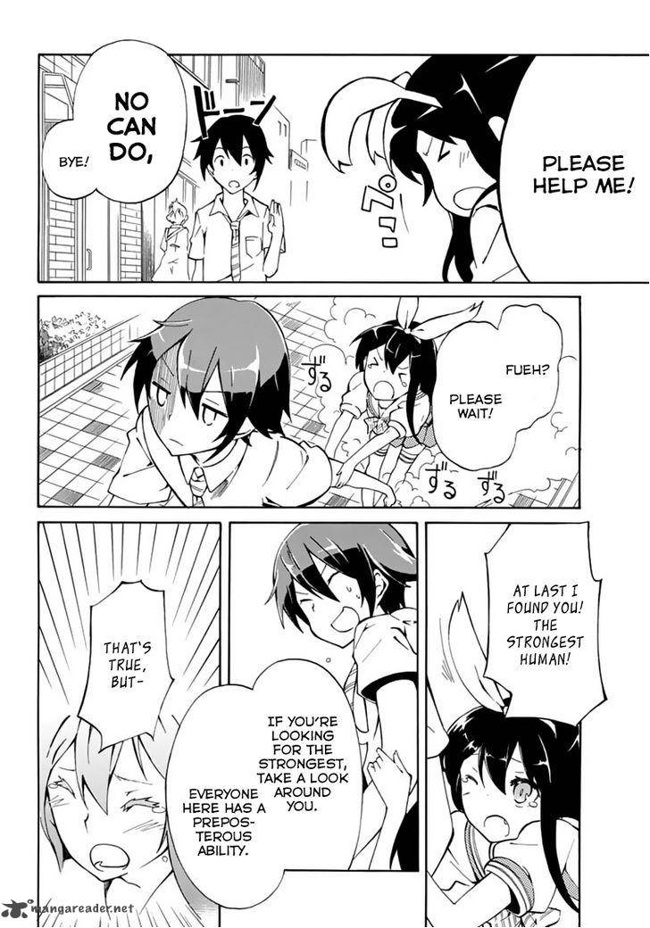 Rock Paper Scissors 1 14