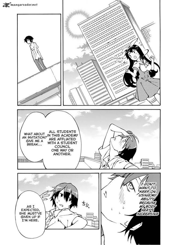 Rock Paper Scissors 1 17