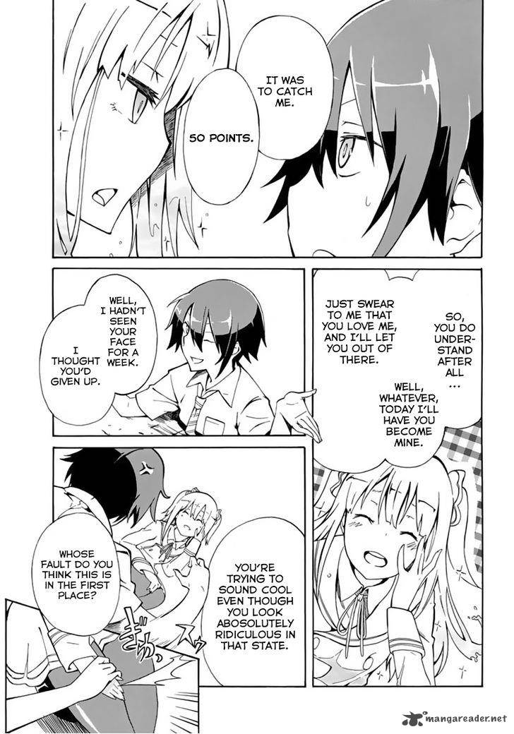 Rock Paper Scissors 1 23