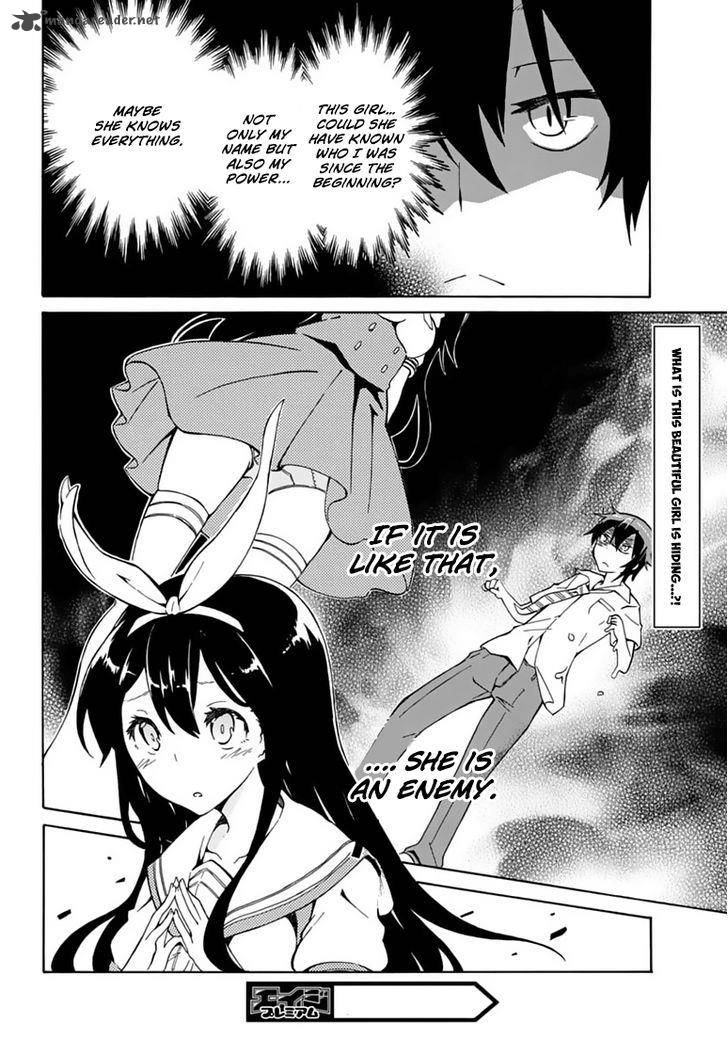 Rock Paper Scissors 1 30