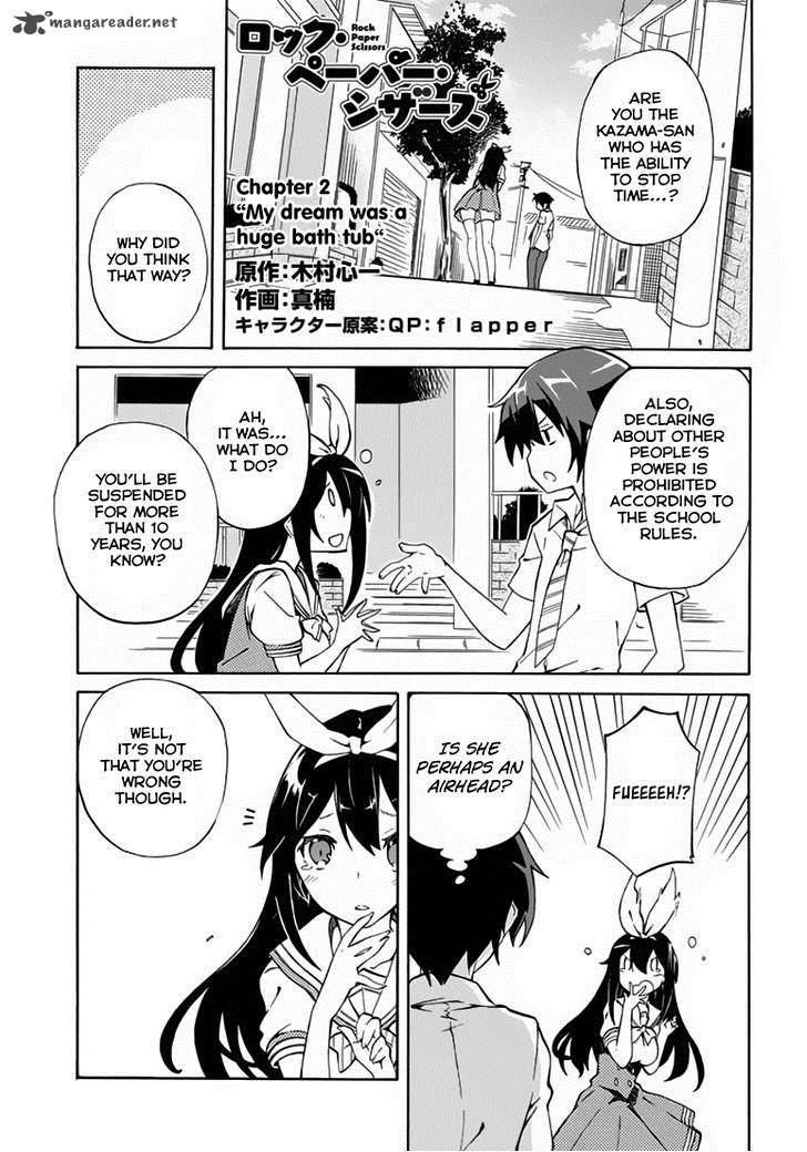 Rock Paper Scissors 2 1