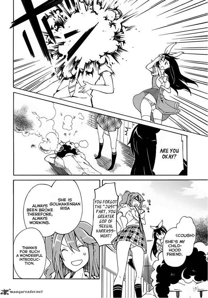 Rock Paper Scissors 2 14