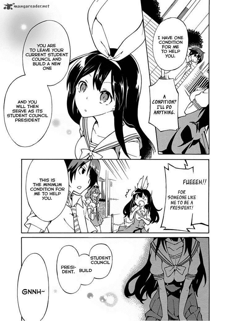 Rock Paper Scissors 2 17