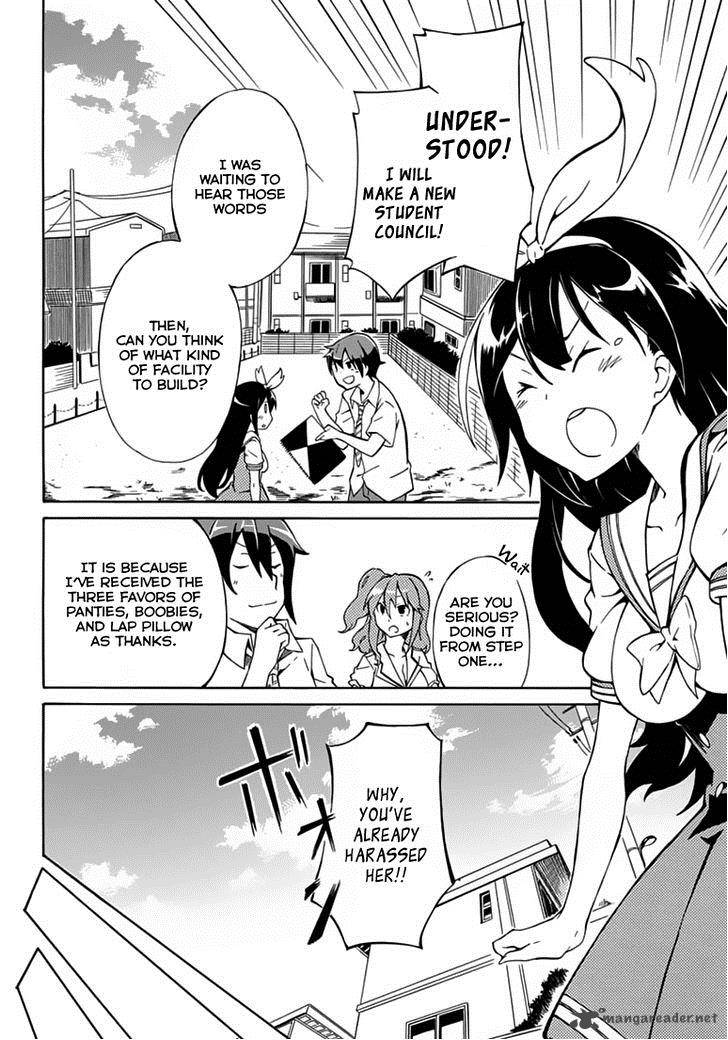 Rock Paper Scissors 2 18