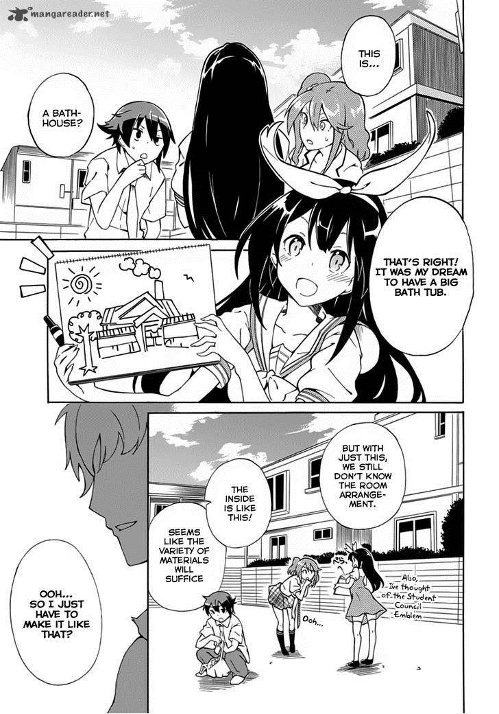 Rock Paper Scissors 2 19