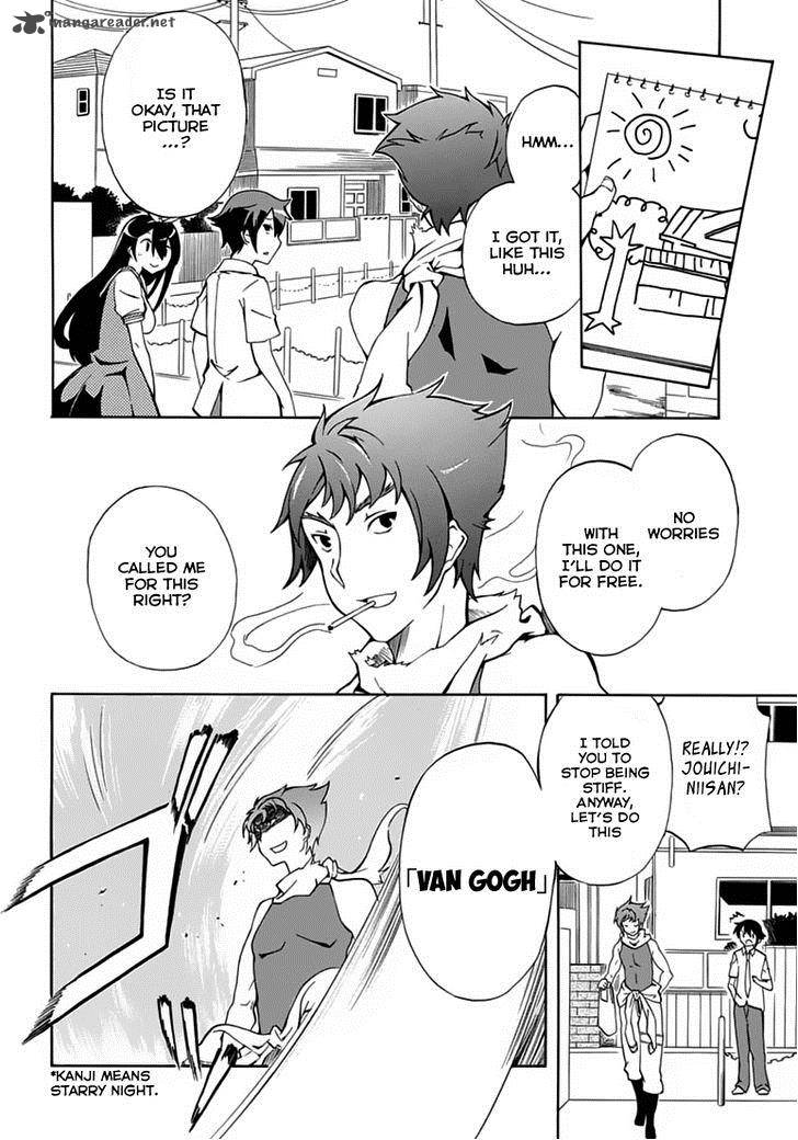Rock Paper Scissors 2 22
