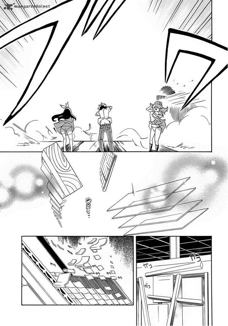 Rock Paper Scissors 2 23