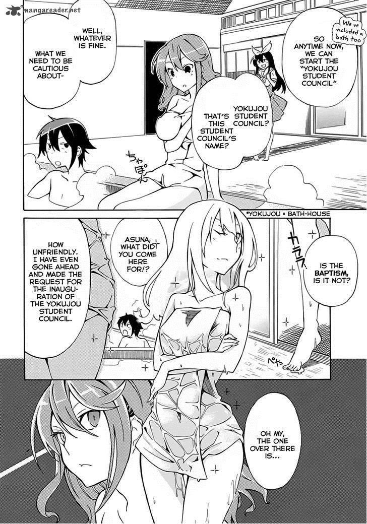 Rock Paper Scissors 2 27
