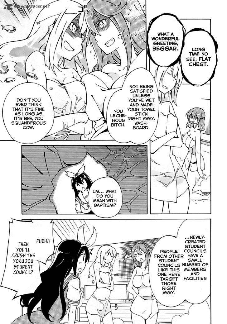 Rock Paper Scissors 2 28