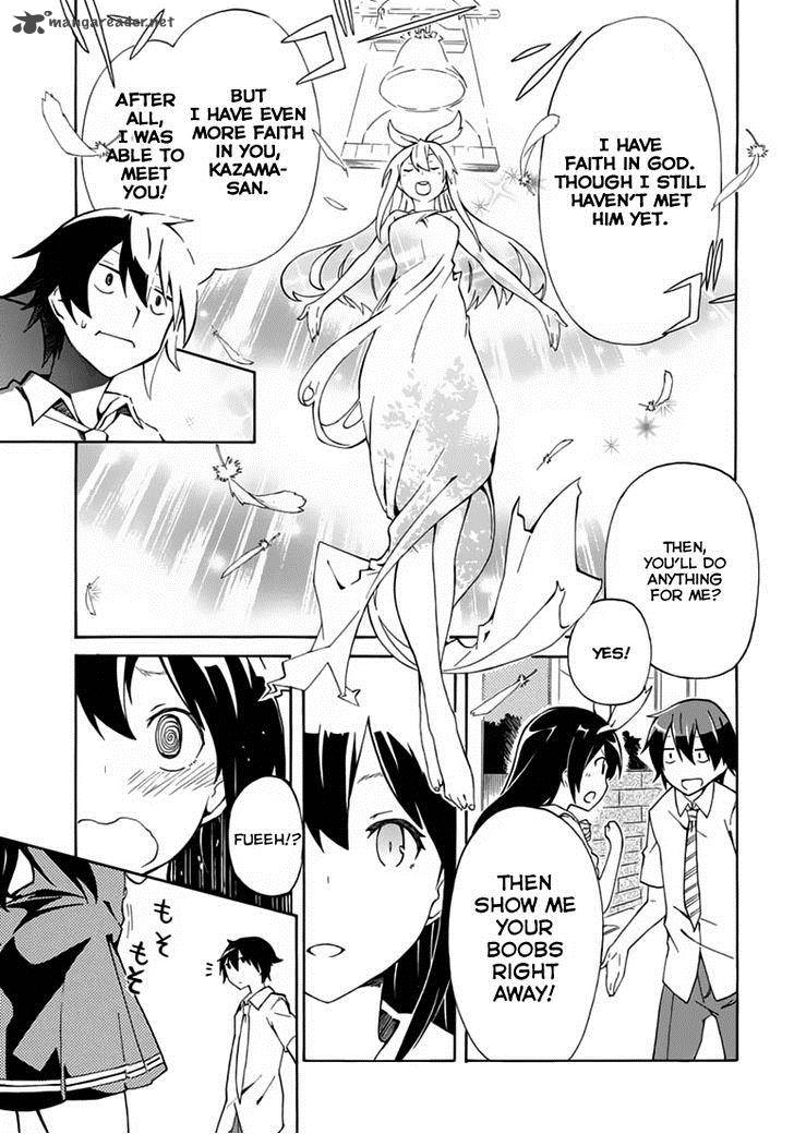 Rock Paper Scissors 2 3