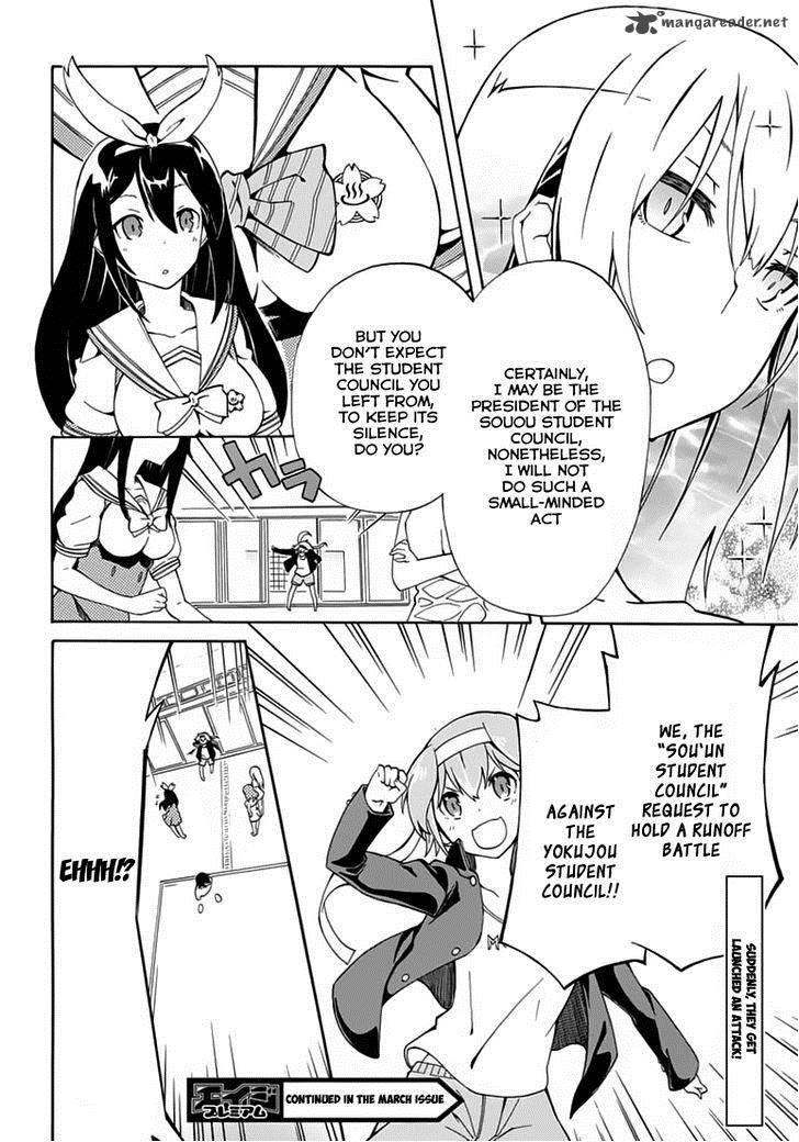 Rock Paper Scissors 2 30