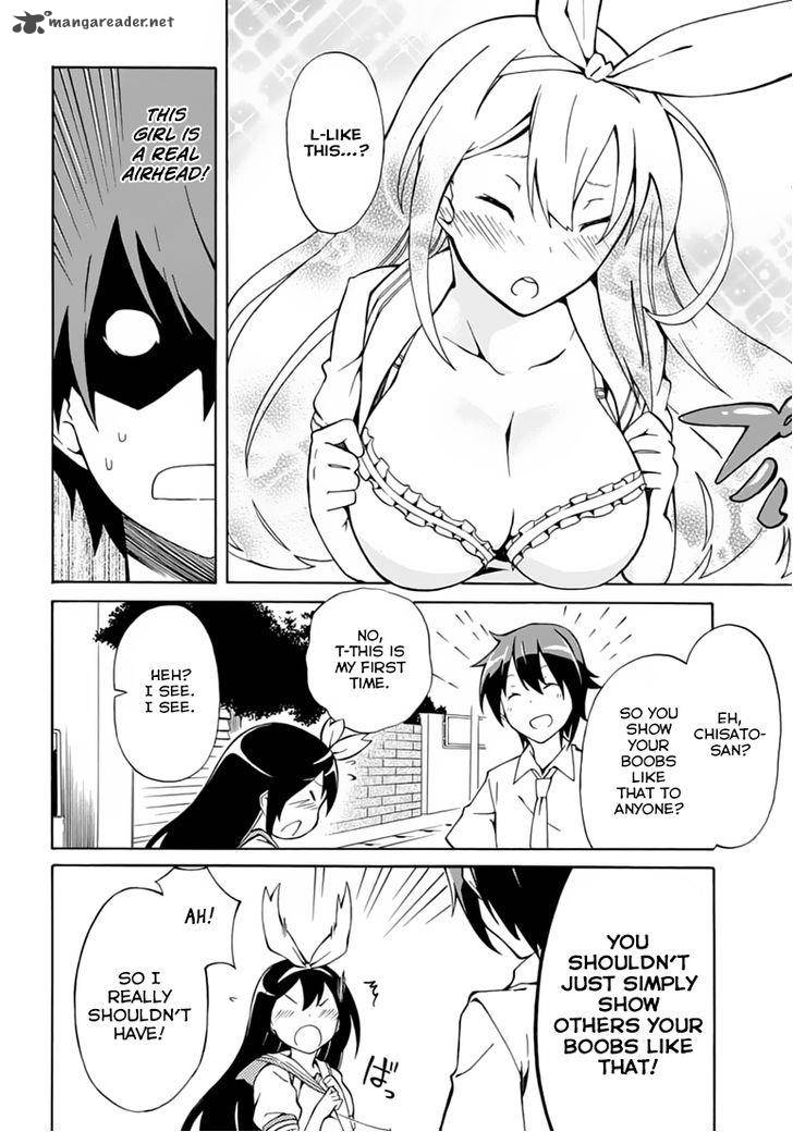 Rock Paper Scissors 2 4