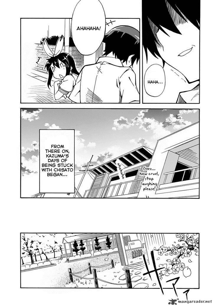 Rock Paper Scissors 2 5