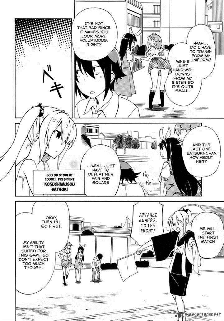 Rock Paper Scissors 3 10