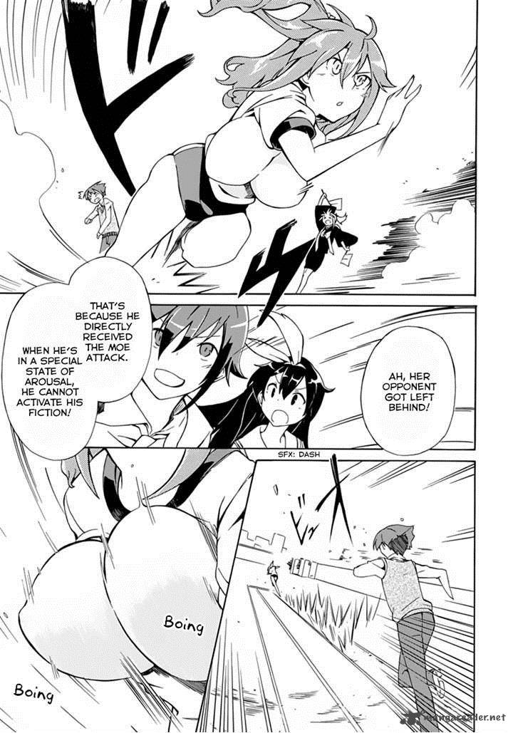 Rock Paper Scissors 3 13