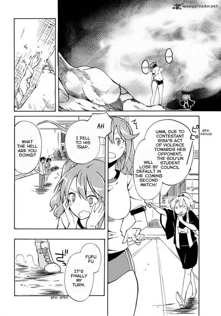 Rock Paper Scissors 3 16