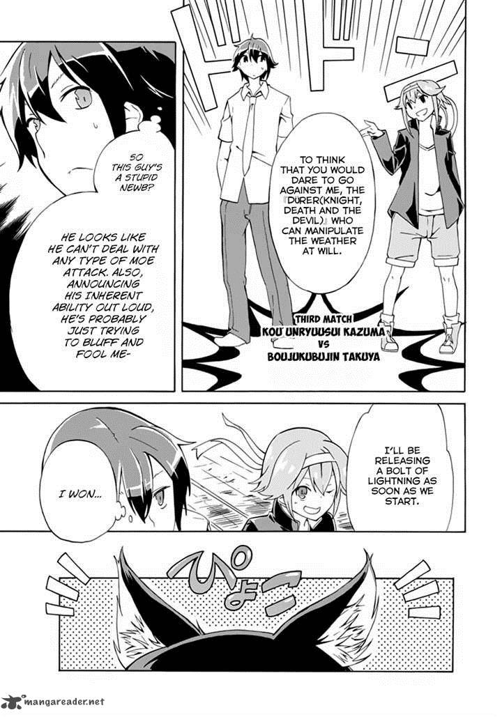 Rock Paper Scissors 3 17