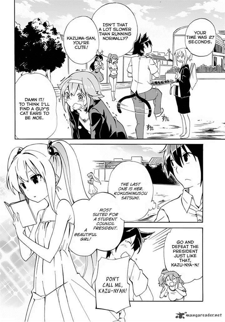 Rock Paper Scissors 3 18