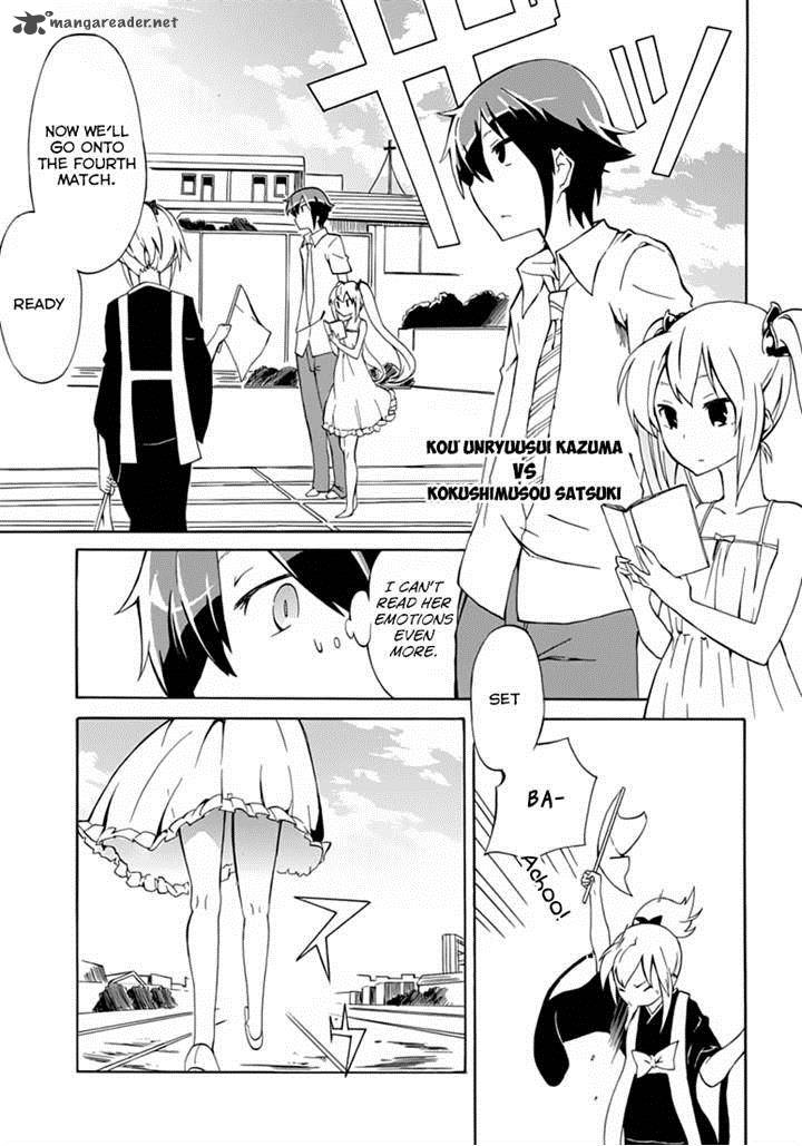 Rock Paper Scissors 3 19